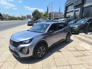 Peugeot 2008 2026 STYLE PLUS 100 ΥΠΟΒΡΑΧΙΟΝΙΟ & ΣΥΝΑΓΕΡΜΟΣ-thumb-1