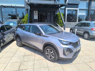 Peugeot 2008 2026 STYLE PLUS 100 ΥΠΟΒΡΑΧΙΟΝΙΟ & ΣΥΝΑΓΕΡΜΟΣ-thumb-3