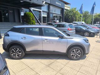 Peugeot 2008 2026 STYLE PLUS 100 ΥΠΟΒΡΑΧΙΟΝΙΟ & ΣΥΝΑΓΕΡΜΟΣ-thumb-4