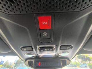 Peugeot 2008 2026 STYLE PLUS 100 ΥΠΟΒΡΑΧΙΟΝΙΟ & ΣΥΝΑΓΕΡΜΟΣ-thumb-22