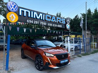Peugeot 2008 2020 ΠΩΛΗΘΗΚΕ..!!