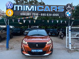 Peugeot 2008 2020 ΠΩΛΗΘΗΚΕ..!!-thumb-1