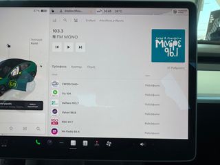 Tesla Model 3 2023 STANDAR RANGE-thumb-27