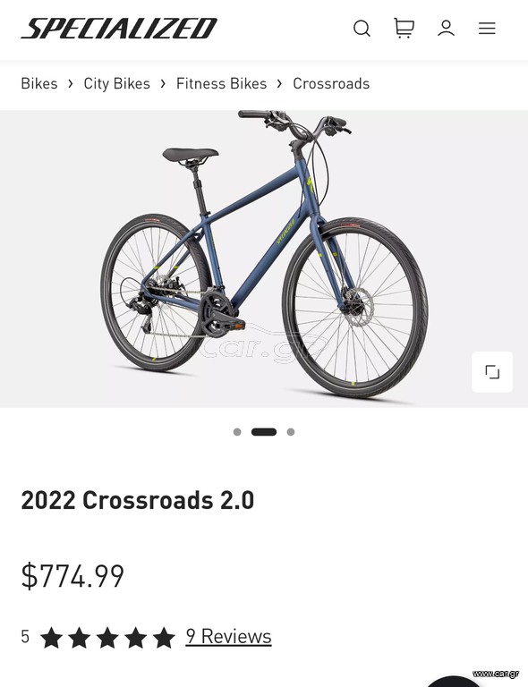 Πόλης Specialized 2023 Crossroads 2.0 m