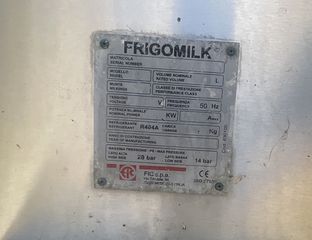 ΔΕΞΑΜΕΝΗ ΑΝΟΞΕΙΔΩΤΗ ΑΠΟΘΗΚΕΥΣΗΣ & ΨΥΞΗΣ ΥΓΡΩΝ-thumb-10