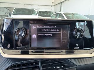 Κλούβα Peugeot 2022 * VAN 208 * ΕΛΛΗΝΙΚΗΣ ΑΝΤ. * 6ΤΑΧΥΤΟ *1.5 *BOOK SERVICE-thumb-14