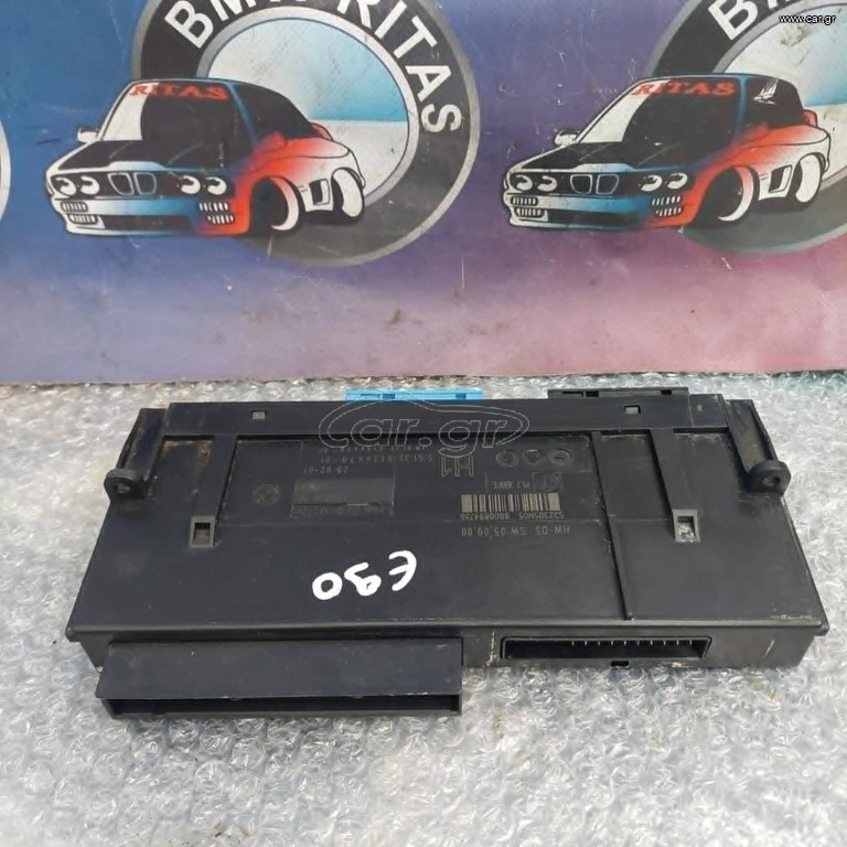 Εγκέφαλος body control E90-E91