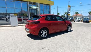 Opel Corsa 2022 1.2 EDITION-thumb-4