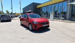 Opel Corsa 2022 1.2 EDITION-thumb-5