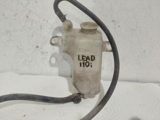 Δοχειο νερου για HONDA LEAD 110i 2008-15