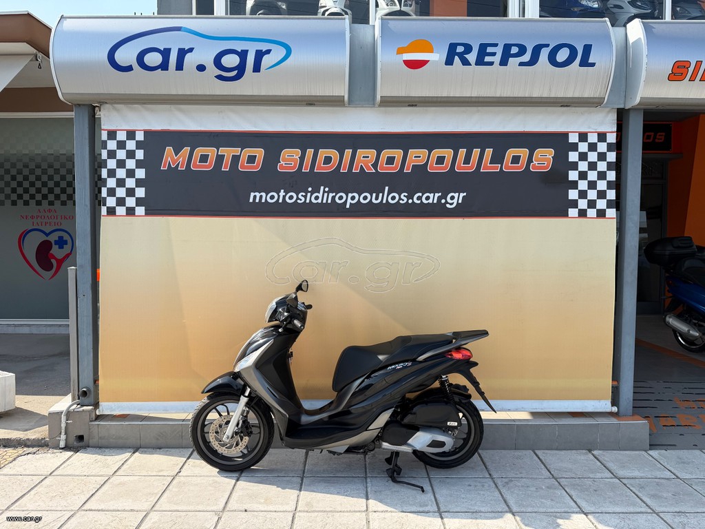 Piaggio Medley 150 2016 -MOTOSIDIROPOULOS- MEDLEY 150 2016