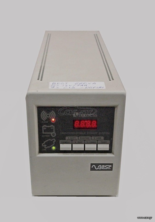 UPS Line Interactive 660VA (2 X μπαταριών)
