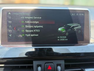 Bmw X2 2019 M135i-thumb-21