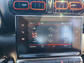Citroen C3 Aircross 2019 PURETECH 110 STOP&START FEEL PACK-thumb-14