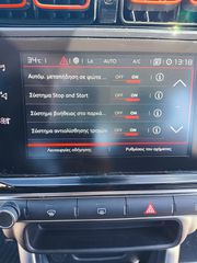 Citroen C3 Aircross 2019 PURETECH 110 STOP&START FEEL PACK-thumb-19