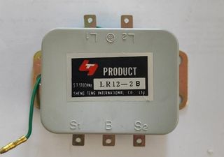 Ρελέ Φώτων 12V LR12-2B (Head Light Relay)