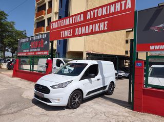 Ford Transit 2019 CONNECT-ΤΡΙΘΕΣΙΟ-FULL EXTRA-CRUISE-NAVI-EURO 6D !!*-thumb-19