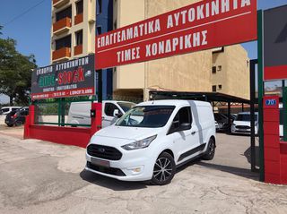Ford Transit 2019 CONNECT-ΤΡΙΘΕΣΙΟ-FULL EXTRA-CRUISE-NAVI-EURO 6D !!*-thumb-20