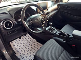 Hyundai Kona 2022 1.0 120hp TGDi Exclusive-thumb-11