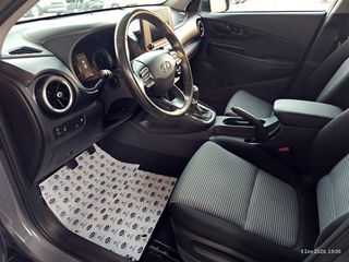 Hyundai Kona 2022 1.0 120hp TGDi Exclusive-thumb-12