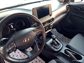 Hyundai Kona 2022 1.0 120hp TGDi Exclusive-thumb-15