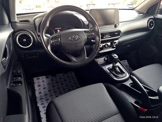 Hyundai Kona 2022 1.0 120hp TGDi Exclusive-thumb-17