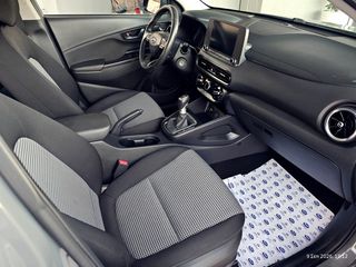 Hyundai Kona 2022 1.0 120hp TGDi Exclusive-thumb-23