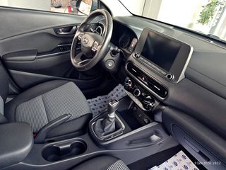 Hyundai Kona 2022 1.0 120hp TGDi Exclusive-thumb-26