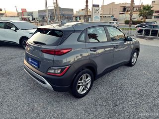Hyundai Kona 2022 1.0 120hp TGDi Exclusive-thumb-9