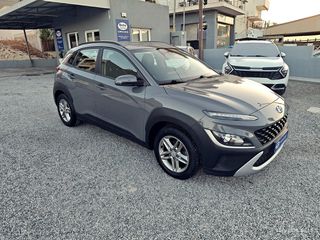 Hyundai Kona 2022 1.0 120hp TGDi Exclusive-thumb-1