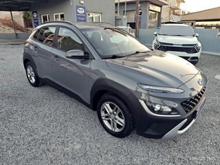 Hyundai Kona 2022 1.0 120hp TGDi Exclusive