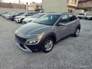 Hyundai Kona 2022 1.0 120hp TGDi Exclusive-thumb-4