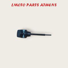 ΔΕΙΚΤΗΣ ΛΑΔΙΟΥ CITYCOM S 300