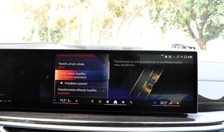 Bmw X6 2023 30d-M PACKET-M SPORT PRO-PANORMA-BROOKLYN GREY-thumb-41