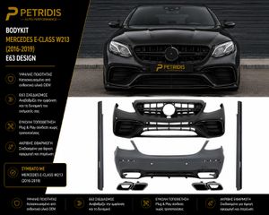 Bodykit για Mercedes E-Class W213 (2016-2019) E63