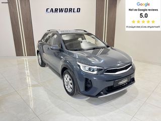 Kia Stonic 2021 ΕΛΛΗΝΙΚΟ ΟPTIMUM 5ΠΛΗ ΕΓΓΥΗΣΗ & 5 ΧΡΟΝΙΑ ΔΩΡΕΑΝ SERVICE!!!