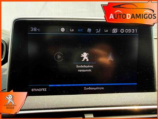 Peugeot 3008 2020 1.2 130PS ΑUTO-NAVI-CAMERA ALLURE 12/20 ΠΛΟΥΣΙO-thumb-15