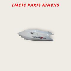 AΡΙΣΤΕΡΗ ΟΥΡΑ CITYCOM 300-thumb-0