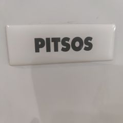 PITSOS ΨΥΓΕΙΟ ΜΙΚΡΟ-thumb-3