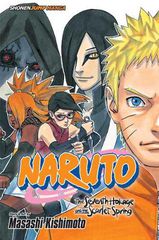 NARUTO : THE SEVENTH HOCKAGE AND THE SCARLET SPRING THE SEVENTH HOCKAGE AND THE SCARLET SPRING