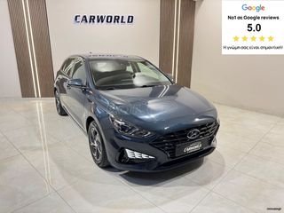 Hyundai i 30 2022 ΕΛΛΗΝΙΚΟ PREMIUM 5ΠΛΗ ΕΓΓΥΗΣΗ & 5 ΧΡΟΝΙΑ ΔΩΡΕΑΝ SERVICE!!!