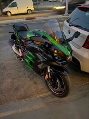 Kawasaki Ninja H2 2024 Ninja h2 sx se