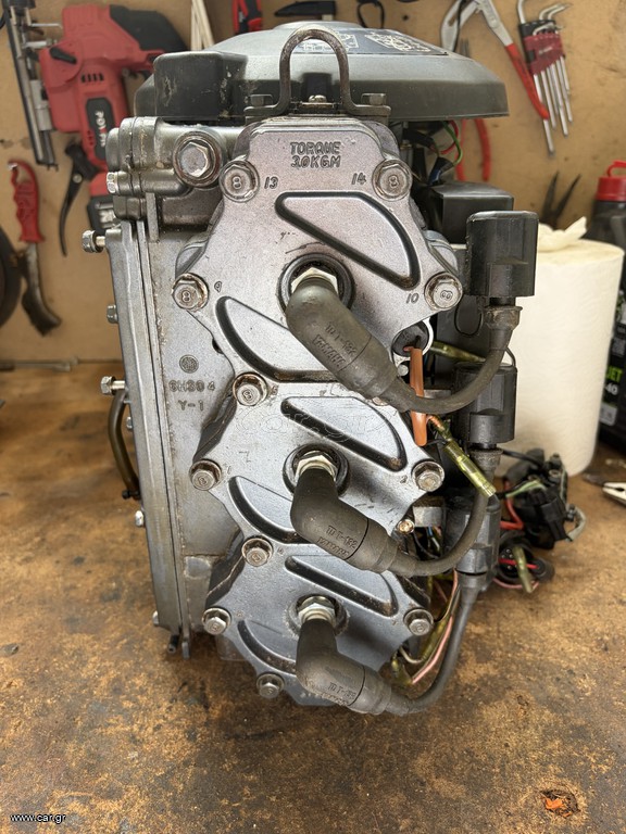 Yamaha 70hp 2t