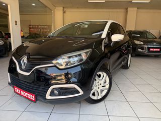Renault Captur 2015 TCE | DYNAMIC | CRS MOTORS