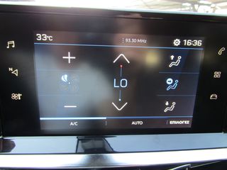 Peugeot 2008 2022 STYLE ΚΛΙΜΑ ΚΑΜΕΡΑ XENON  ''PRODRIVE'-thumb-37