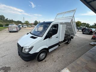 Mercedes-Benz Sprinter 2014 513 ΑΝΑΤΡΟΠΗ, ΕΠΑΓΓΕΛΜΑΤΙΚΟ ΔΙΠΛΩΜΑ ΕΩΣ 3,5-thumb-4