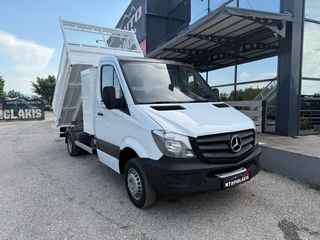 Mercedes-Benz Sprinter 2014 513 ΑΝΑΤΡΟΠΗ, ΕΠΑΓΓΕΛΜΑΤΙΚΟ ΔΙΠΛΩΜΑ ΕΩΣ 3,5-thumb-8