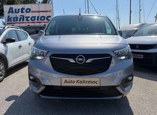 Opel Combo 2019 DIESEL 5-ΘΕΣΙΟ ΜΕ ΑΠΟΣΥΡΣΗ ΕΩΣ -€1.500-thumb-1