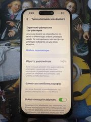 Iphone 14 pro-thumb-3