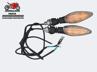 ΣΕΤ ΕΜΠΡΟΣ ΦΛΑΣ NH-T 200